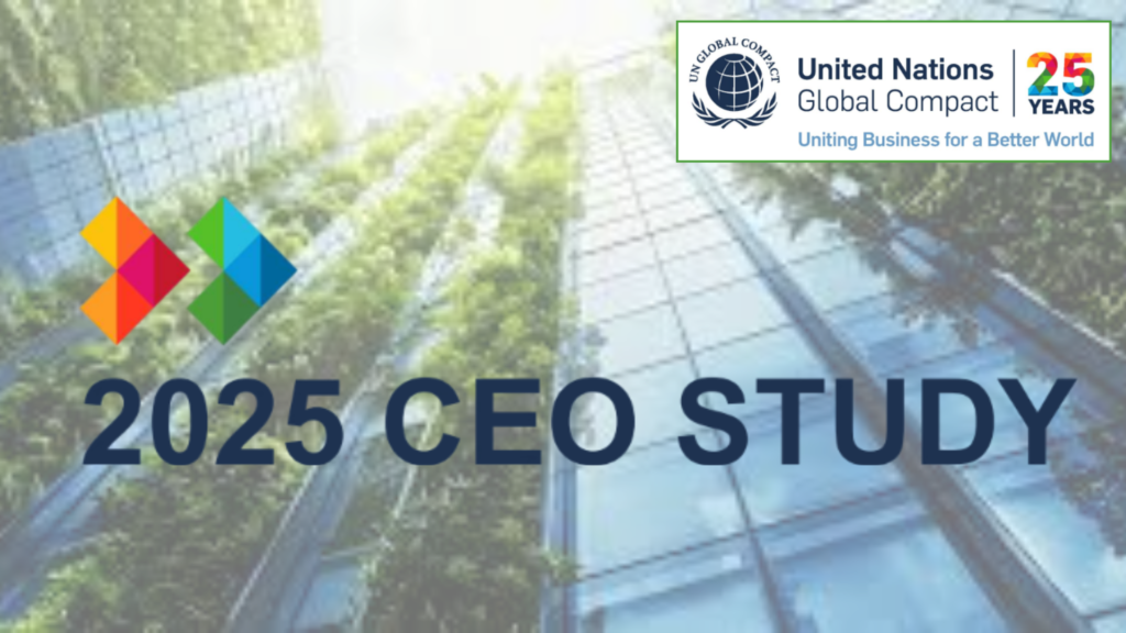 устойчивост бизнес ESG