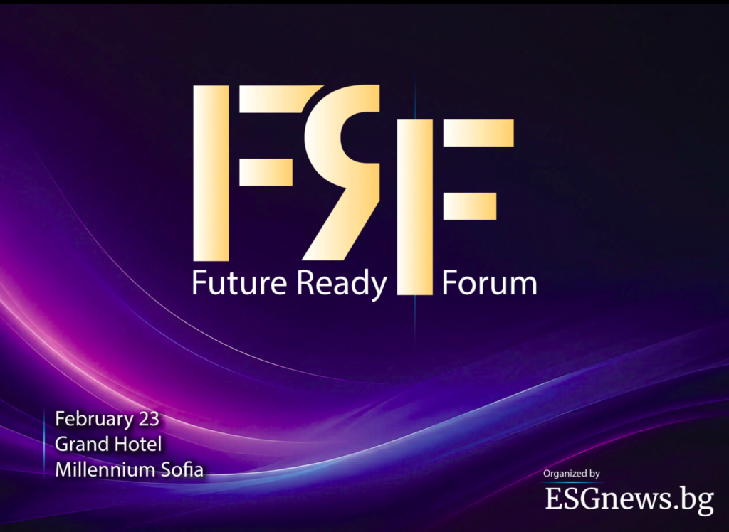 Future Ready Forum