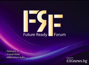 Future Ready Forum
